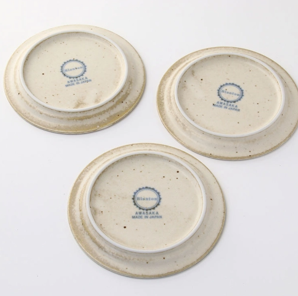 Ajisai Bowl and Lid Set