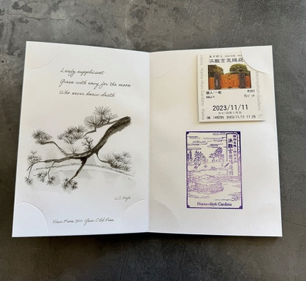 Goshuincho Notebook in Blue Flower