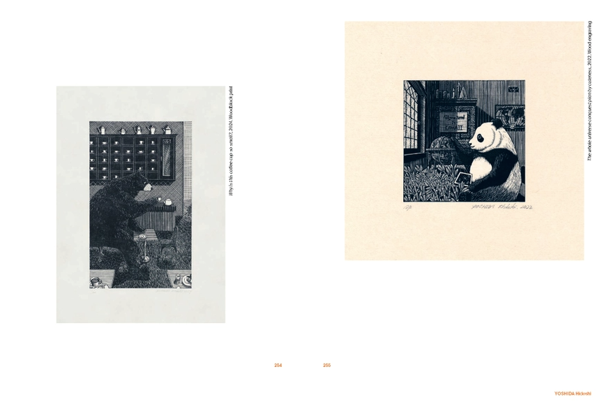 Modern Japanese Printmakers