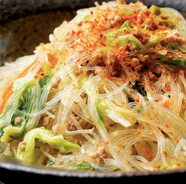 Yawataya Ichimi Togarashi