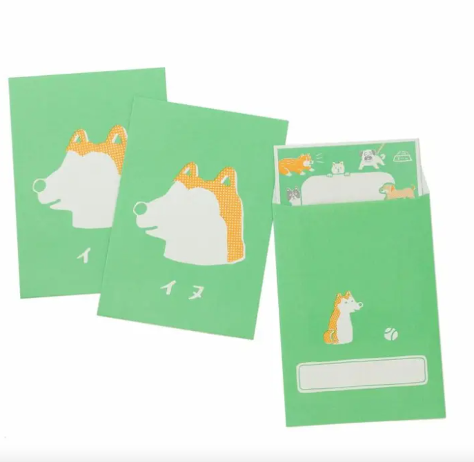 Yoiko's Letter Set in Green