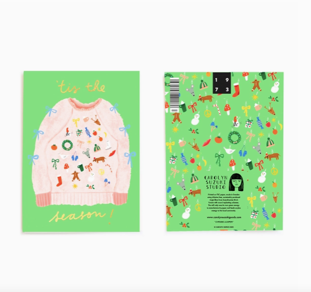 Christmas Jumper Holiday Card, Box Set