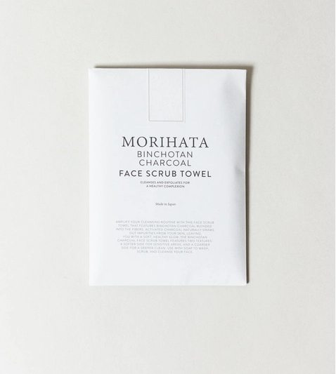 Binchotan Charcoal Face Towel