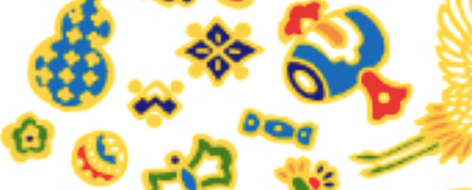 SOU SOU Yasaka Foil Washi Tape