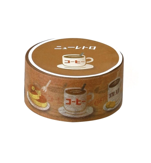 Retro Coffee Washi Tape