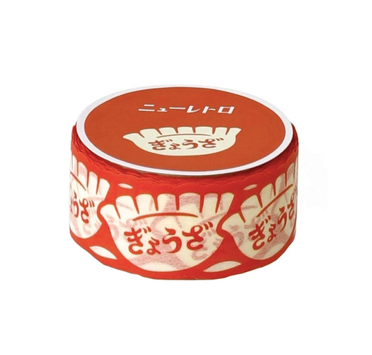 Retro Dumplings Washi Tape