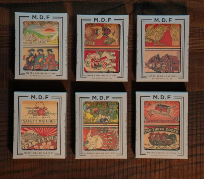 Retro Japan Match Books