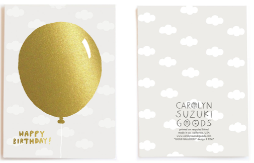 Gold Balloon Birthday Greeting Card