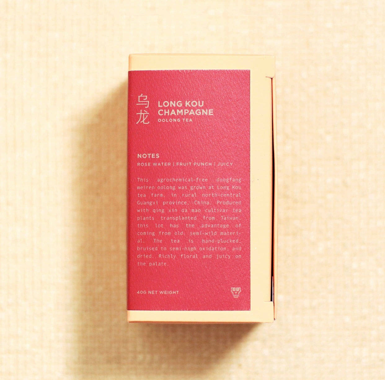 Long Kou Champagne Oolong Tea