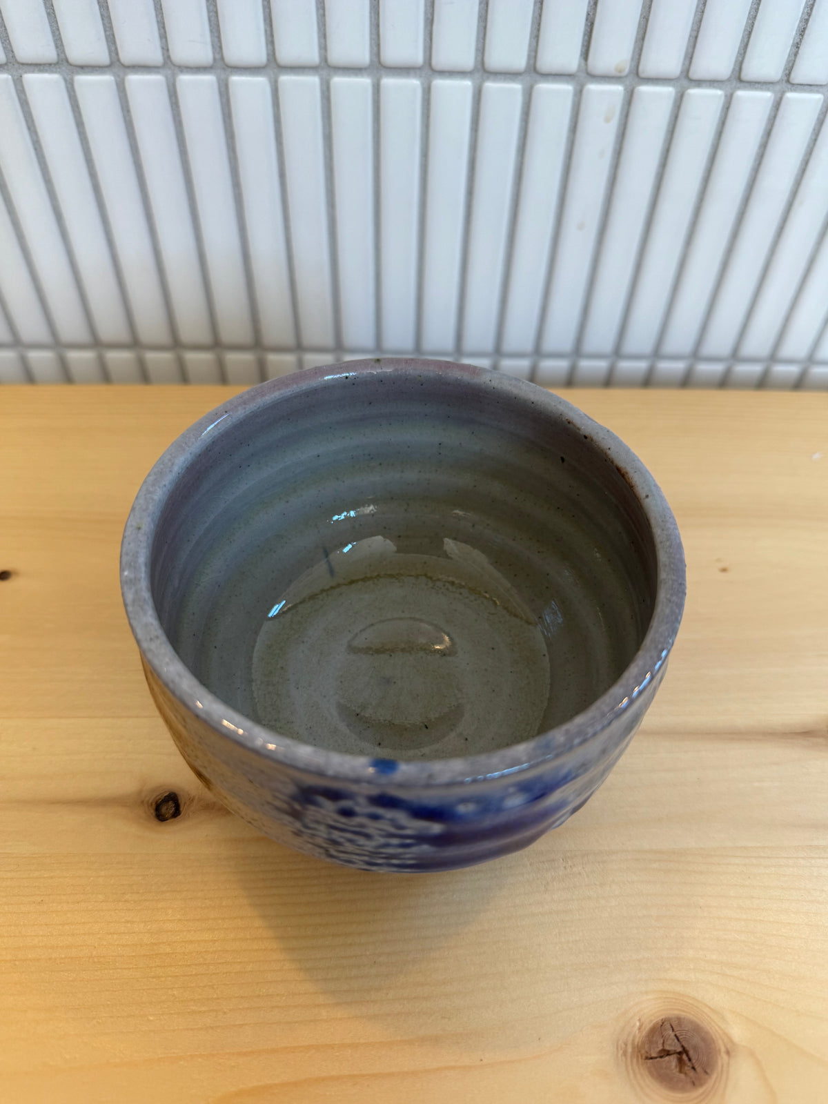 KT Small Ceramic Bowl
