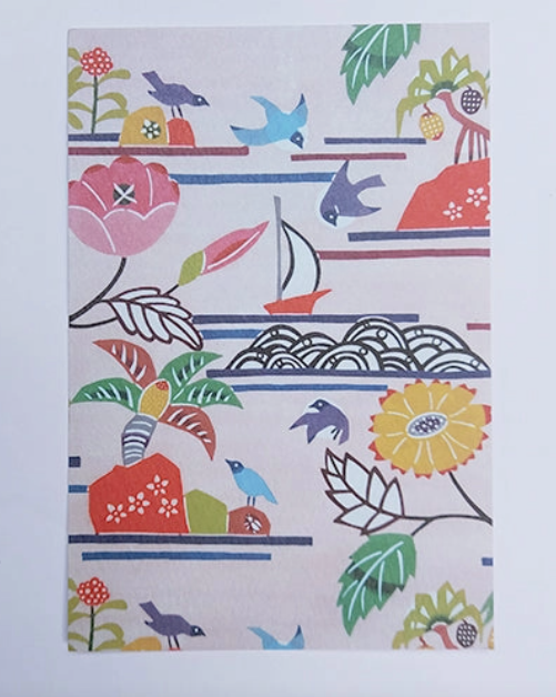 Okinawan Postcard in A Walk with Birds