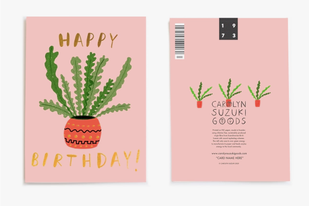 Zig Zag Cactus, Birthday Card