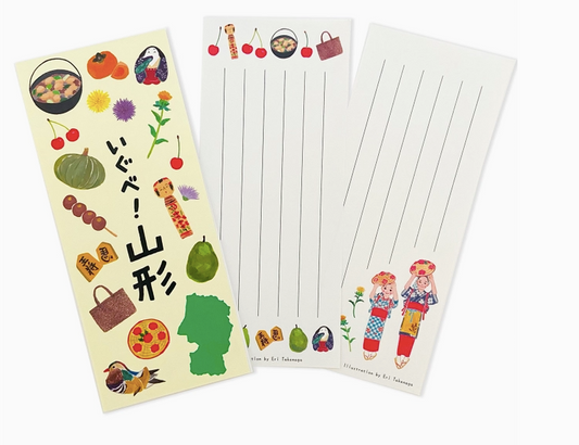 Eri Ippitsusen Memo Pad