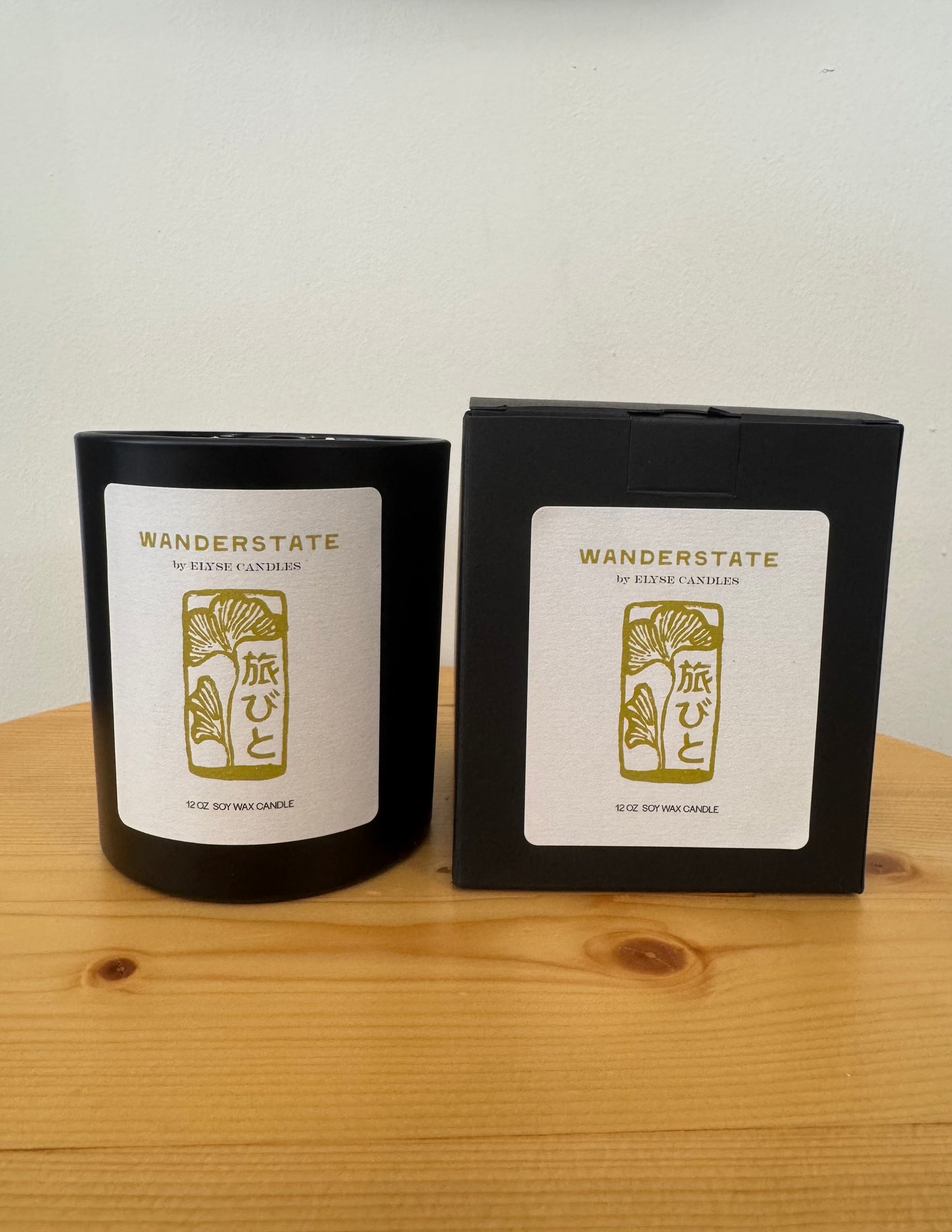 WANDERSTATE Signature Candle