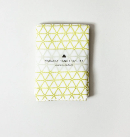 Haikara Little Handkerchief, Kagome Green