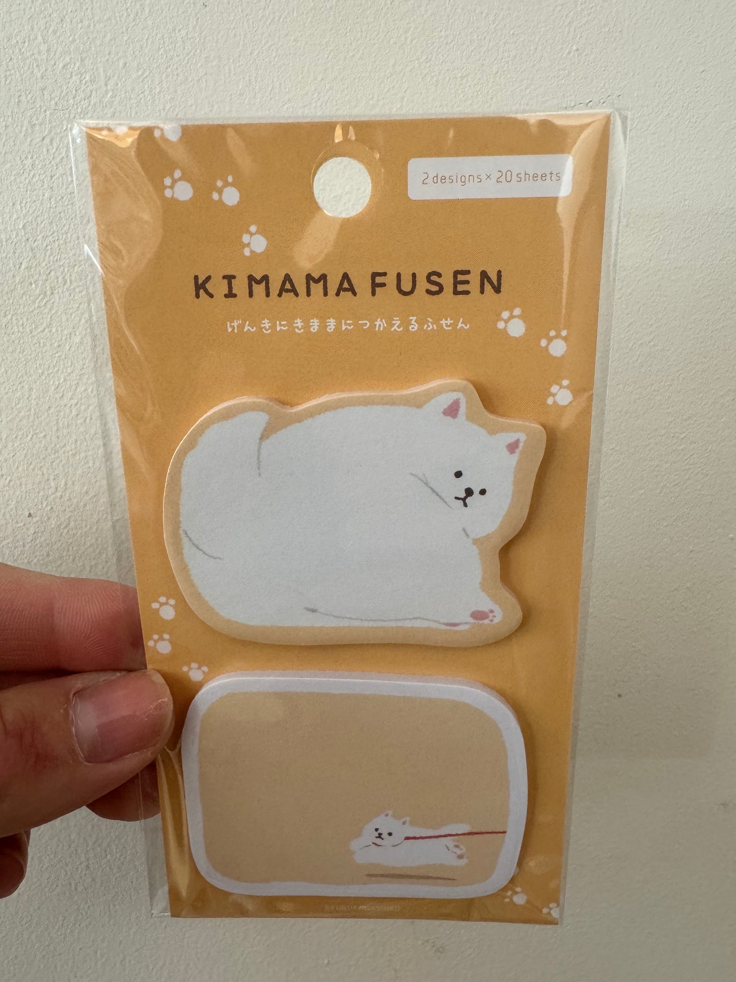 Dog Sticky Notes
