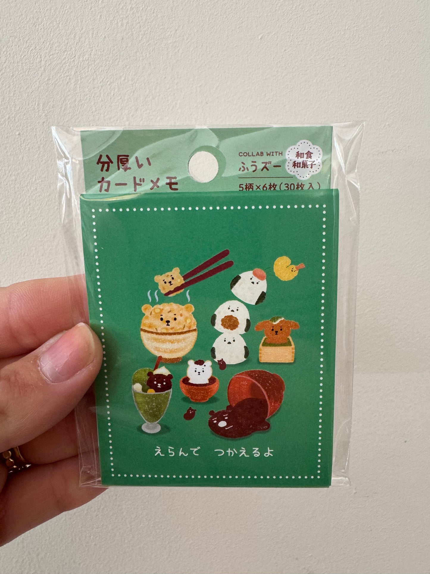 Illustration Memo Pads