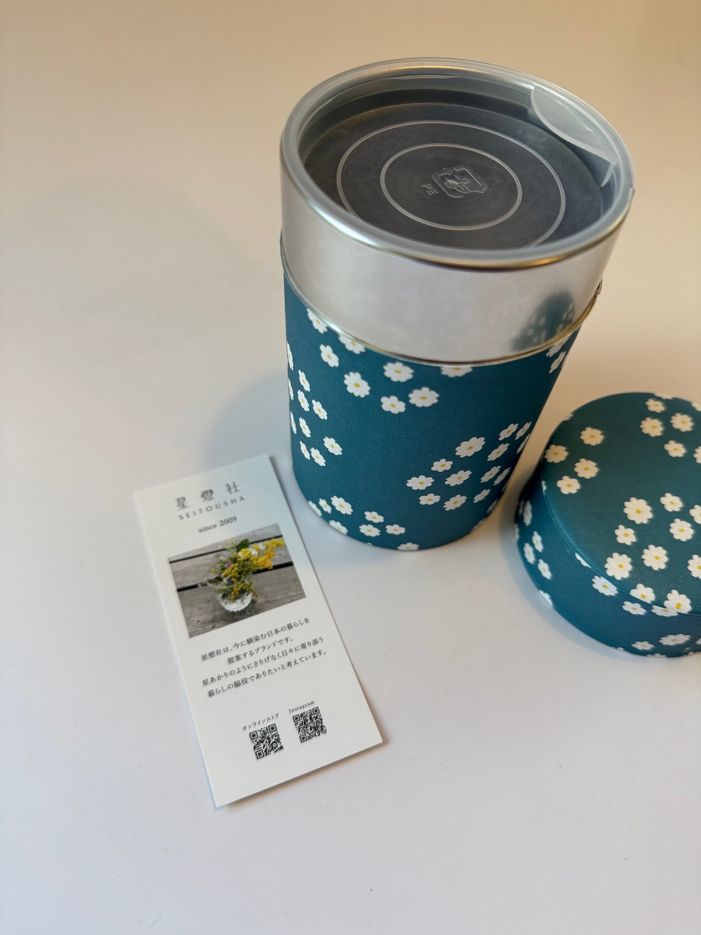 Blue Floral Japanese Tea Caddy