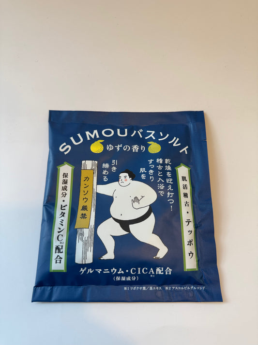 SUMOU Bath Salts- Yuzu Scent