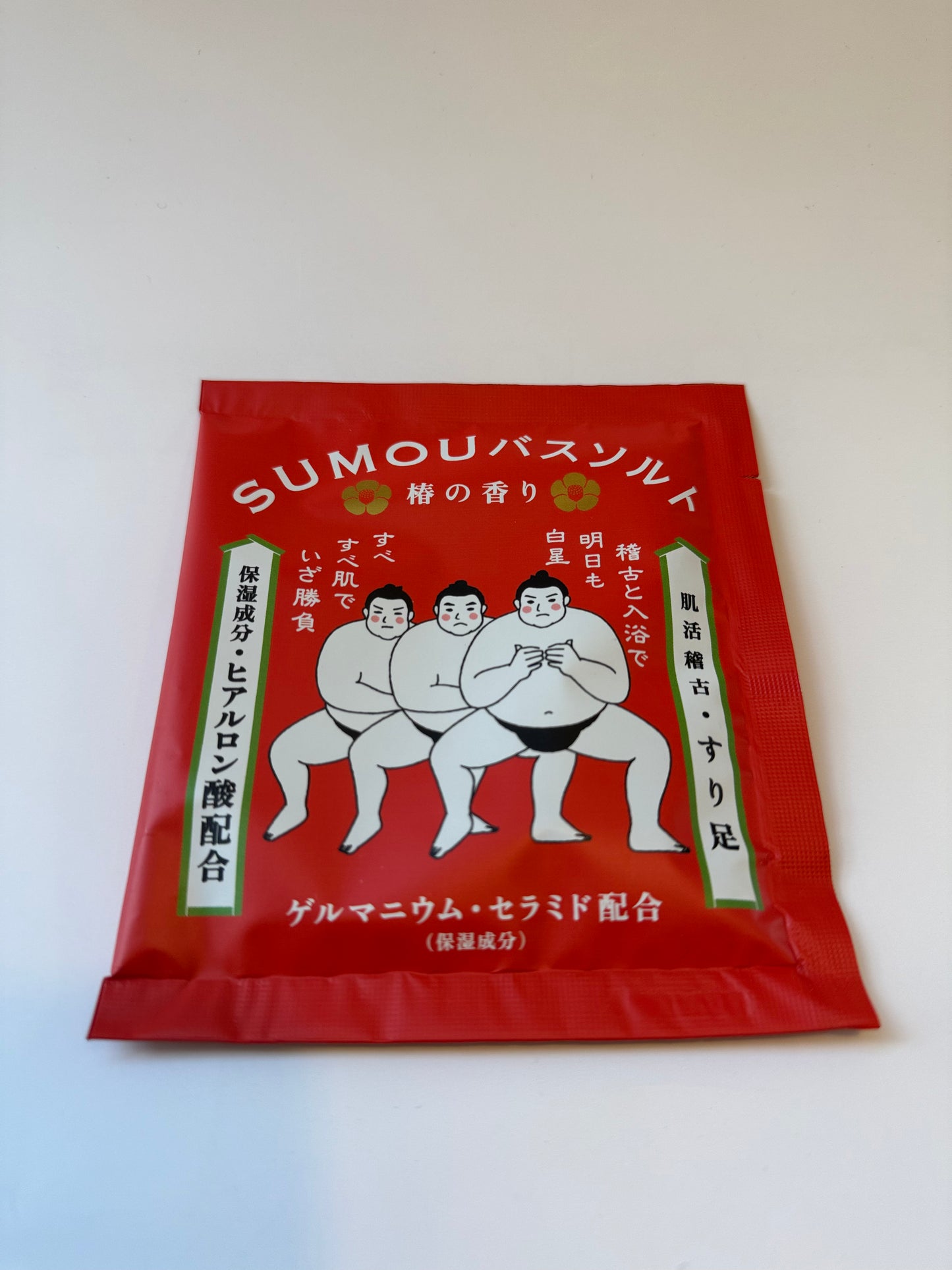 SUMOU Bath Salts- Camelia Scent
