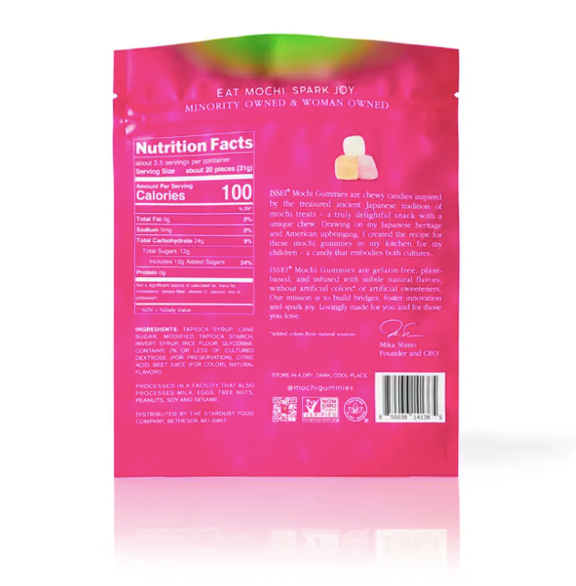 Strawberry Mochi Gummies