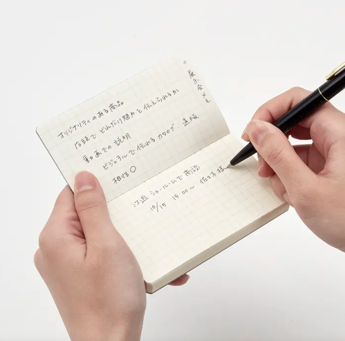 Isshoni Mini Grid Notebooks