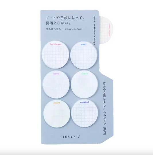Isshoni To Do Sticky Notes- Film Round