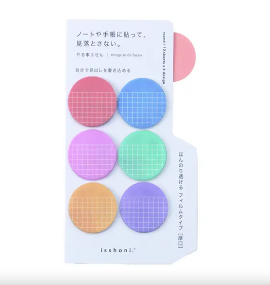 Isshoni To Do Sticky Notes- Film Round Free