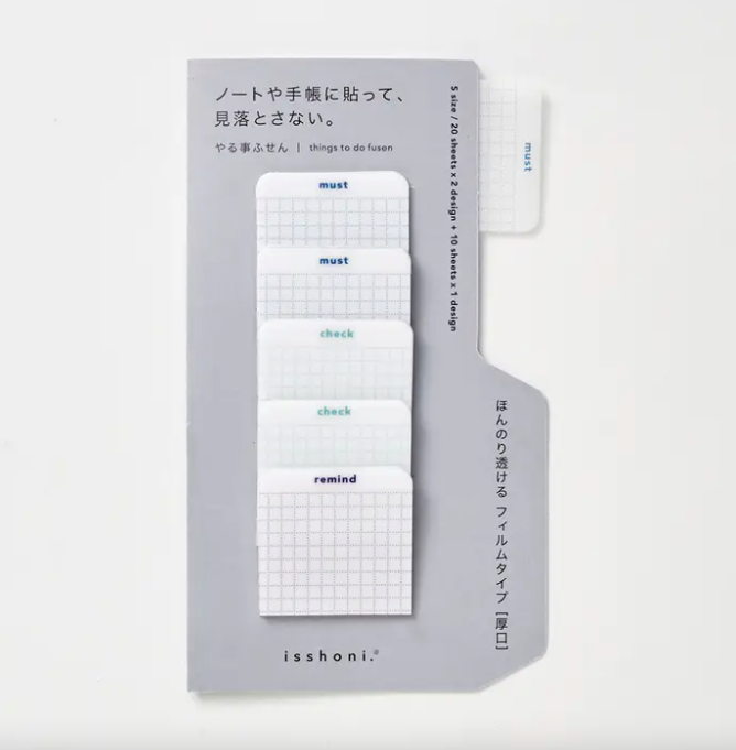 Isshoni To Do Sticky Notes- Film Square