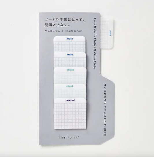 Isshoni To Do Sticky Notes- Film Square