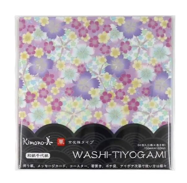 Japanese Floral Washi Paper Pack