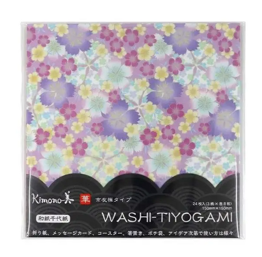 Japanese Floral Washi Paper Pack