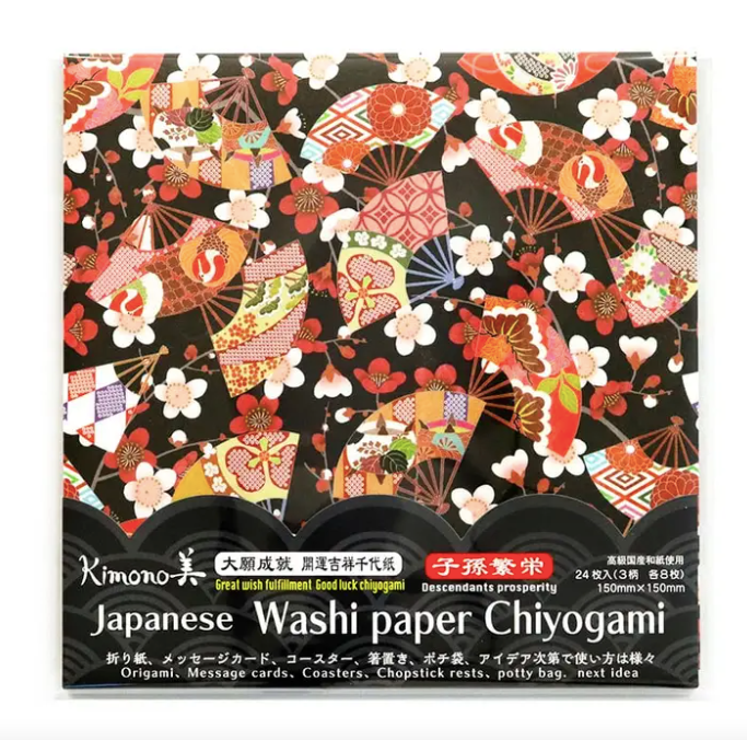 Japanese Prosperity Washi Paper Pack
