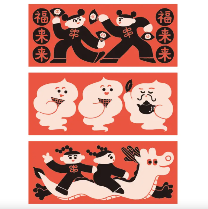 Kitta Portable Washi Decorative Tape in Fortune