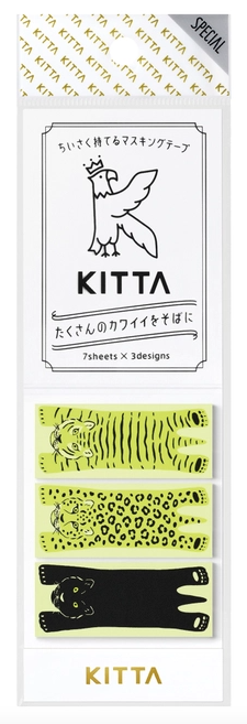 Kitta Portable Washi Decorative Tape in Wildcats