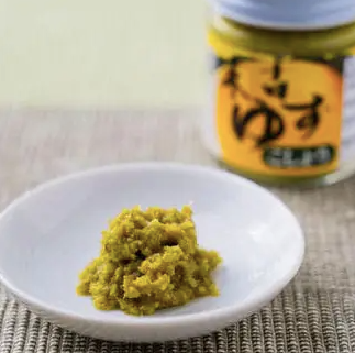 Green Yuzu Kosho