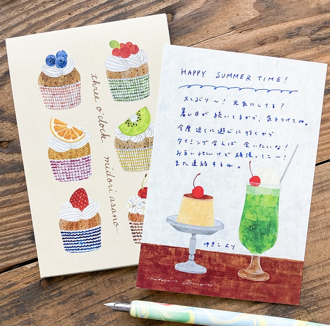 'Three O'Clock' Postcard Writing Pad