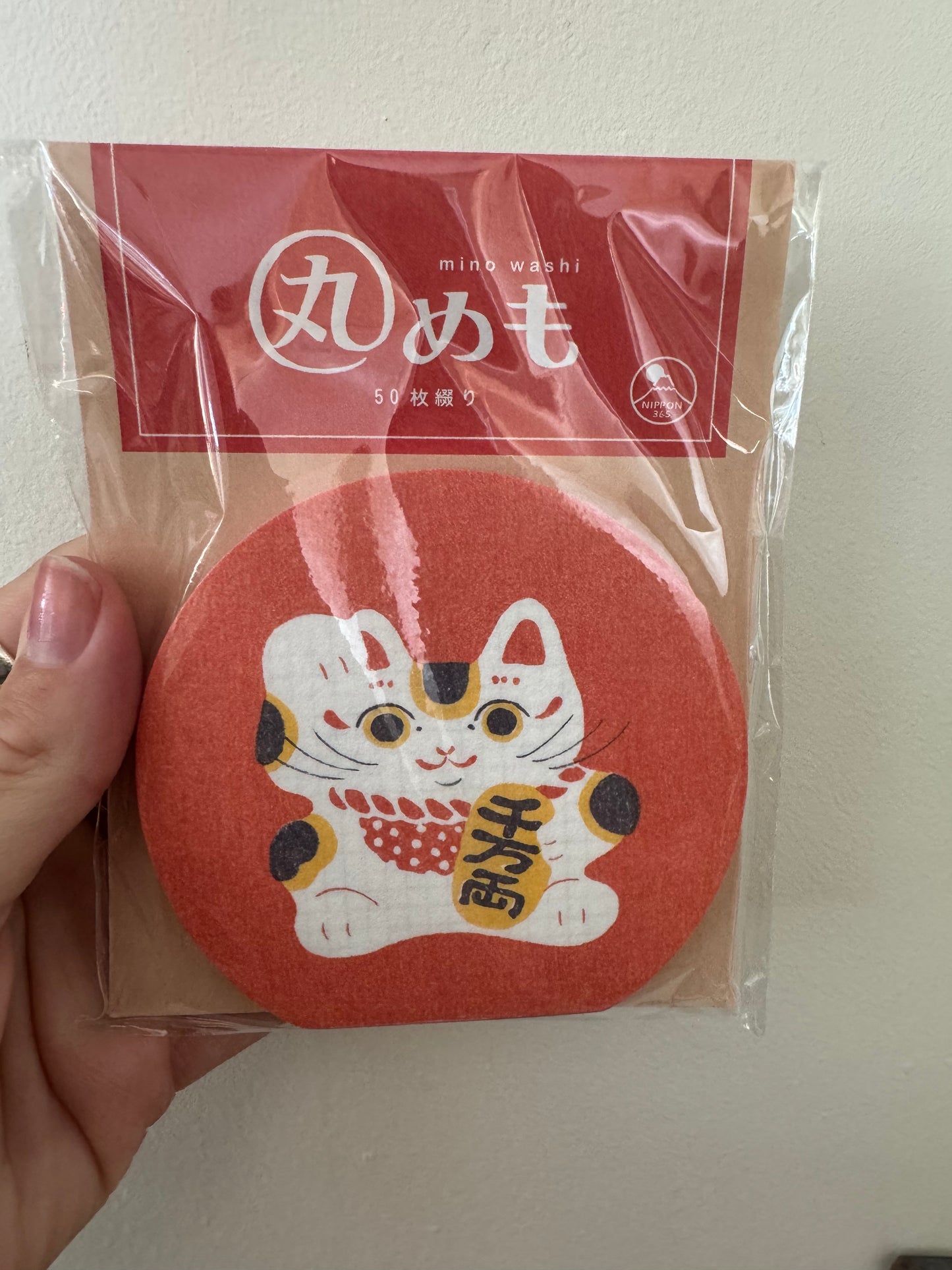 Maneki-Neko Memo Pad