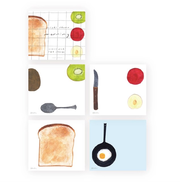 'Morning' Block Memo Pad
