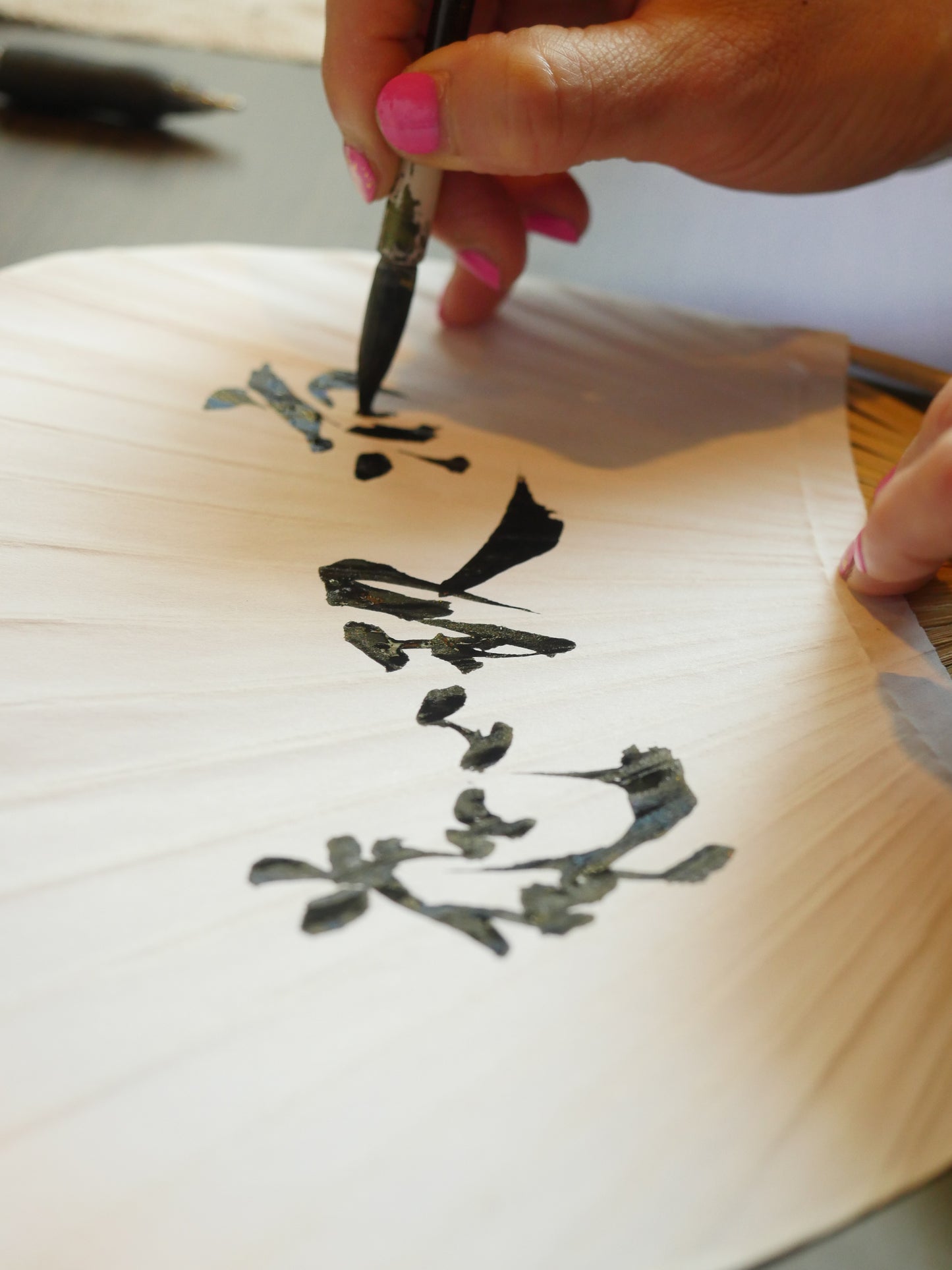 Sept 13th: Japanese Calligraphy on Uchiwa
