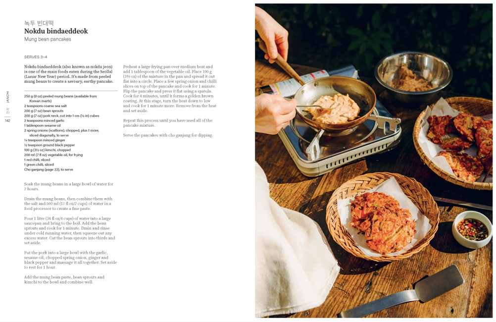 Sáng, Recipes From A Korean Family Table