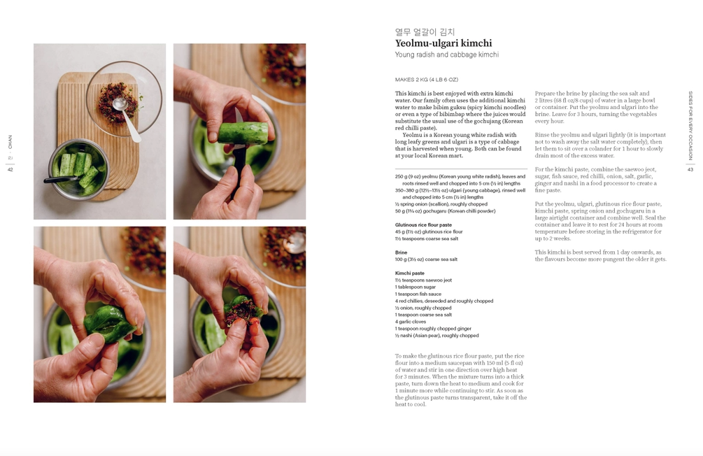 Sáng, Recipes From A Korean Family Table