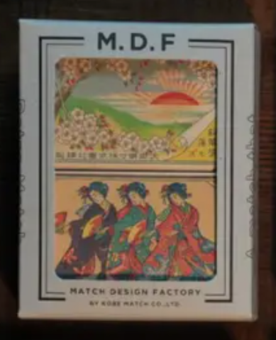 Retro Japan Match Books