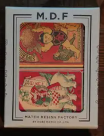 Retro Japan Match Books