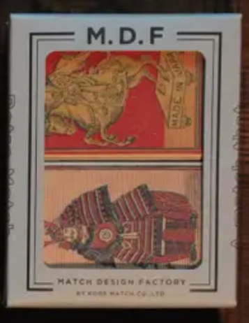 Retro Japan Match Books