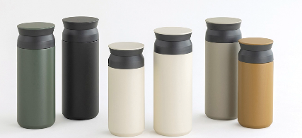Travel Tumblers
