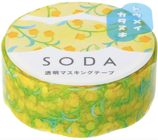 Transparent Masking Tape in Sandersonia Flower