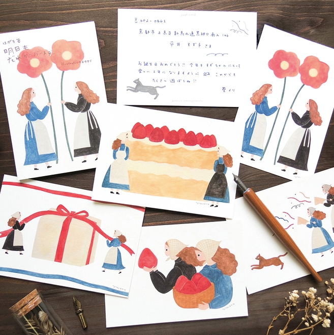 'Someone’s Birthday Tomorrow Too' Postcard Writing Pad by Nekutai