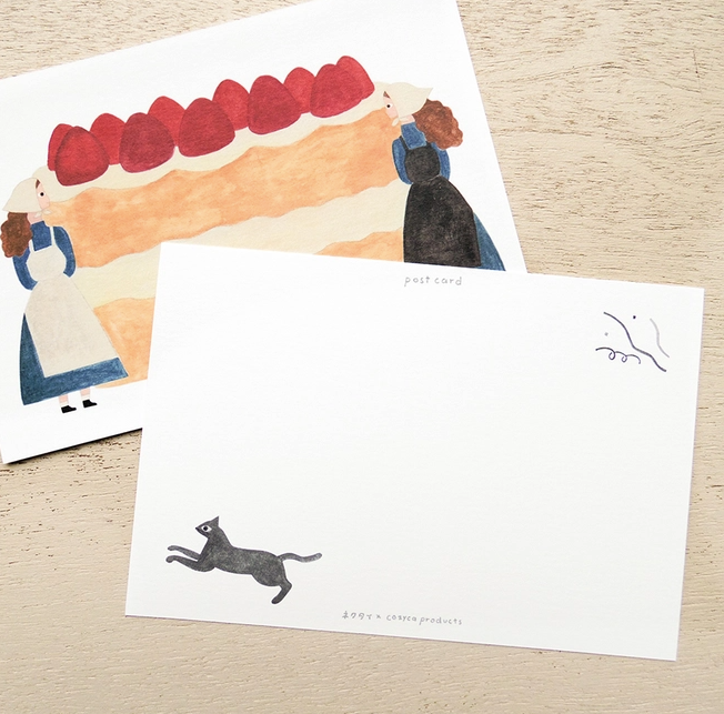 'Someone’s Birthday Tomorrow Too' Postcard Writing Pad by Nekutai