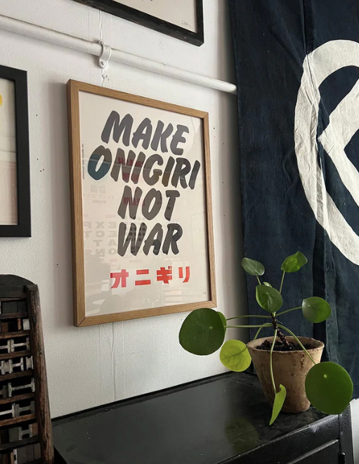 MAKE ONIGIRI NOT WAR Poster